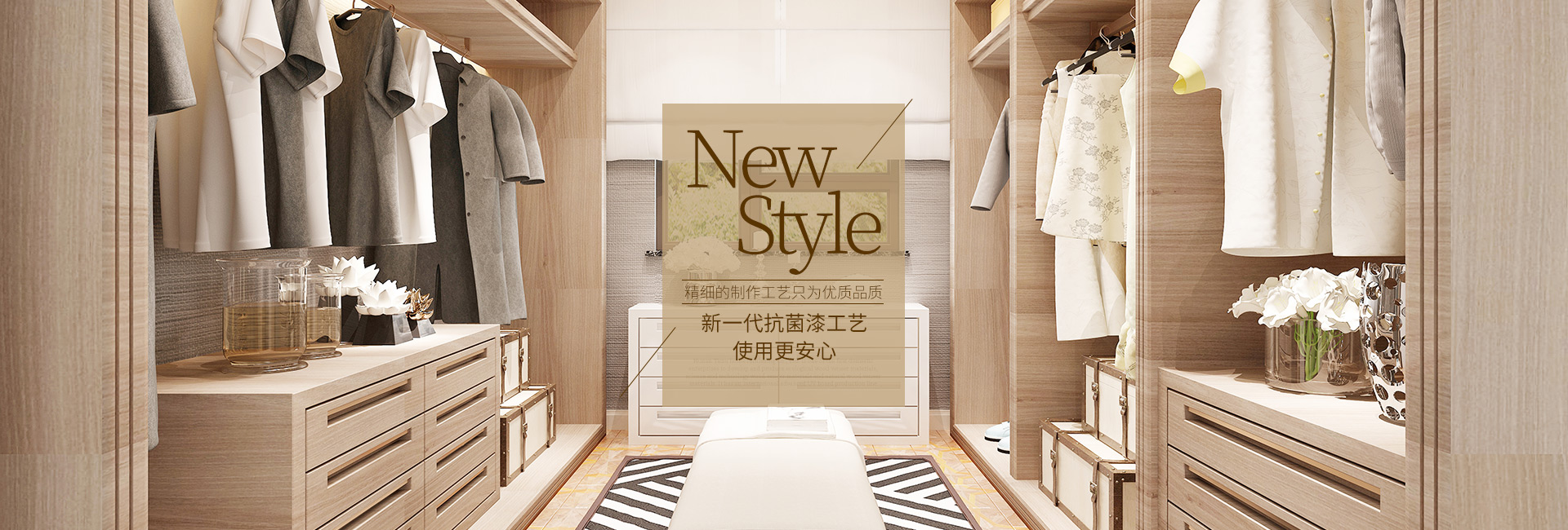 壹木（嘉興）家居科技有限公司—YEEMU—壹木家居官方網站